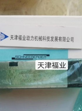 施尼博格NRT26111滚动滑块，NRT26111轴承，天津有现货