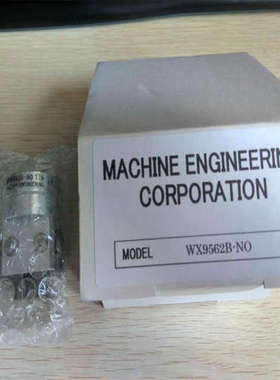 X9706B日本MEG气动卡盘X9706B-S