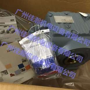 防爆电机EDRE132S4 3GD SEW赛威 原装