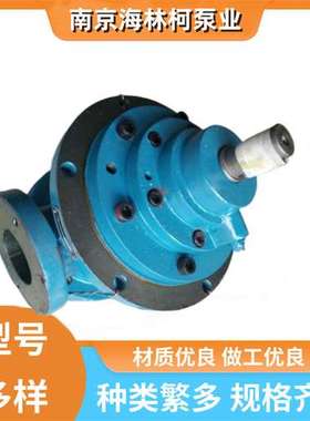 3GR30*4W2螺杆泵ZASV250G8 3FW20 BN2-12 ACE025L3 SPZ10R28G8.3F