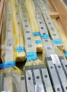 PMI导轨MSA55S MSA55LS银泰滑轨 MSA65S MSA65LS