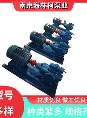浪速L3ME52/85螺杆泵SNH-120ER46 SPF20R56G11W21 SPZ10R28G8.3F-