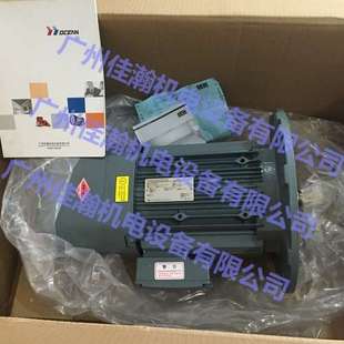 防爆电机EDRE80M4 原装 SEW赛威