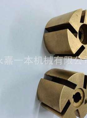 铜转子  FYB50铜转子  铜叶轮
