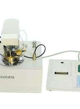 全自动闭口闪点仪 石油产品闭口闪点测定仪 XRS-BSY-02