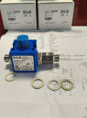 IGMF 008 GOP德国EGE 全系列原装正品 报价表查价