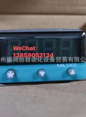 英国WEST数字温控器温控仪CAL330000200 330000000 RS232 485通信