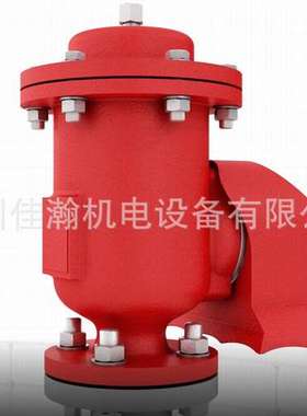 原装 德国PROTEGO 呼吸阀DE/S-MK VI - IIC