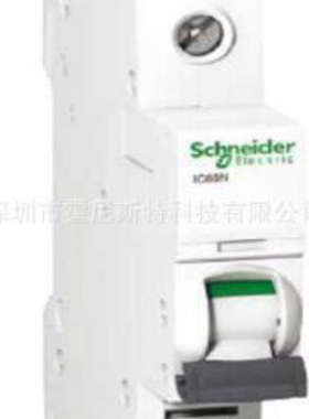 A9N17490法国原厂供应断路器A9F07370 A9F07401 A9F79210