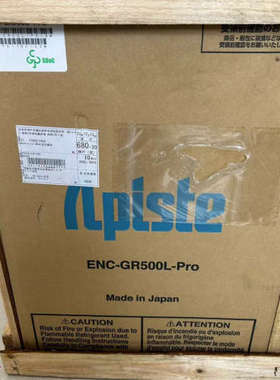 Apiste日本控制柜空调无氟空调特价处理现货销售ENC-GR500L-PRO