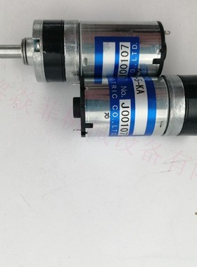 TSUKASA日本TG-47E-EU-88.7-KA24V微型小马达TG-631C-SV-76-HA