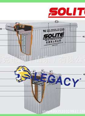 韩国SOLITE蓄电池SLD100/120/150/200/250/300/400/500/600/800-2