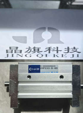 RM-120日本NKE中村端子台RM-Q120