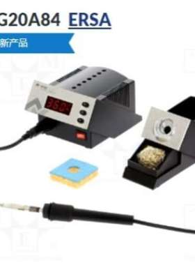 ERSA  0DIG20A84 焊机; 焊机功率: 80W