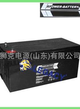 RPOWER-BATTERY蓄电池OGIV122600、OGIV121500、OGIV12750电池