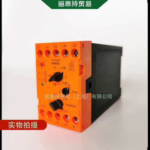 MK9054/012 DC1-10V 1S 0049061 DOLD 多德 急停模块