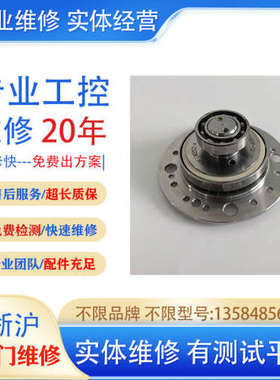 A97L-0218-0929 发那科机器人2000iB165F二轴减速机关节齿轮J2轴