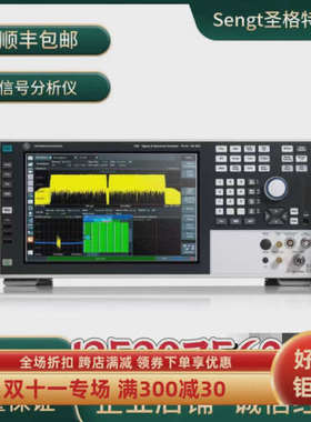 租赁现货SMBV100B 矢量信号发生器 高额输出功率，高达 +33 dBm