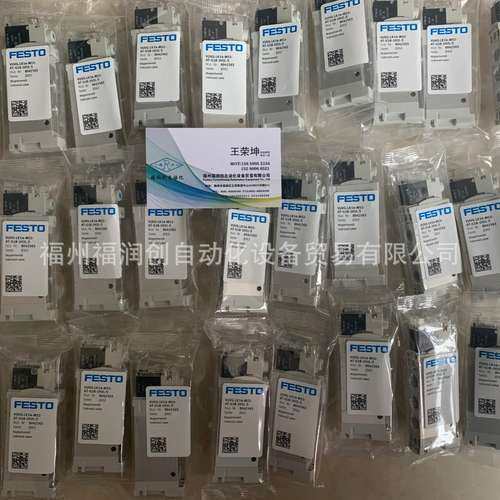 VTUG阀岛阀片电磁阀VUVG-B14-T32C-AZT-F-1T1L 573476现货