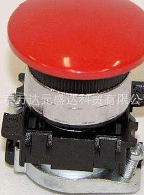 意大利鹏尼Pony/Sidi 气动夹机 绒面夹机12624/B红色急停按钮开关