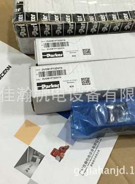 原装 德国派克Parker   P2LDX514ESNDDB57  进口