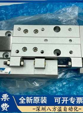 New-Era 滑台气缸FXTWS-GT15-45 全新原装日本滑台气缸