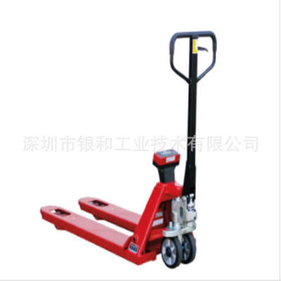 意大利pavone移动称重秤Furnace Tensiometer HTU