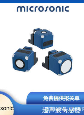 德国FRIZLEN 负载电阻T400 ?FGFKQ 3100804-8.2 SZL系列