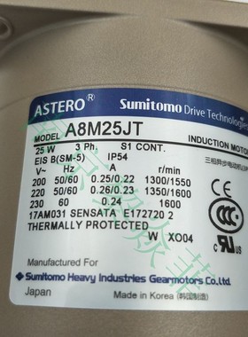 住友重机械工业G9B9KH减速机R8R160机械设备用电动机