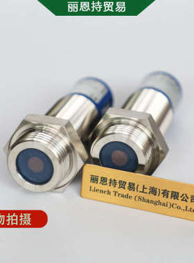 供应 测力传感器 LORENZ XS-KSSH15/A  欢迎来电