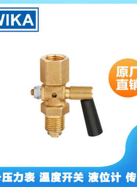 德国 WIKA 威卡  型号 DPGS43.100 DPGS43.160  压力表