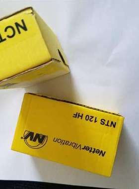 原装正品socla149B3204 10060387