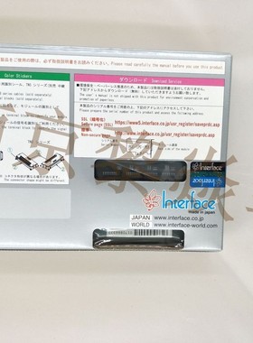 日本 interface牌PEX-467102FM 线路板