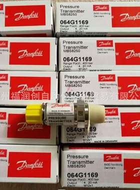Danfoss丹佛斯MBS33压力变送器060G3006/3012/3019/3036/3040正品