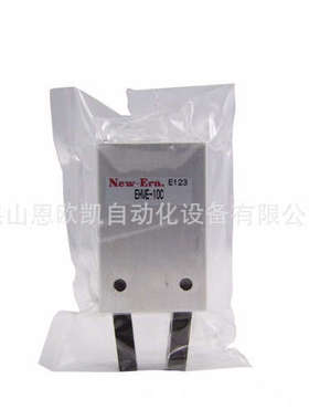 现货供应日本NEW-ERA气爪EHVE-10C