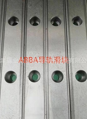 BRD45LA-ABBA直线导轨替换原BRH45AL