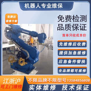 Staubli机器人控制器CS8C紧凑型闪存驱动器板180032实体店维修