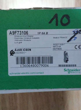 M9R11240原厂断路器A9F73106A9F73102 A9F04204/A9R12240