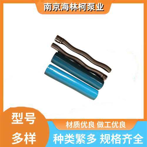 定子转子CB14R5/ CW104HLH4SE螺杆泵 C1ABC11RMA/G412 C15B 14A 1