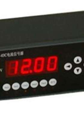 仪表式电流信号源     XRS-ZT-03C