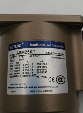 日本住友R9AR150小型减速机R9BL15