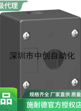 (原厂国外采购)法国TE按钮盒XAL-B03C，XAP-M2202 XALG01/XALG020