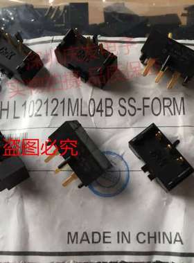 原装美国C&K L102121ML04B拨动开关3脚2档0.4VA侧拨滑动开关柄长2