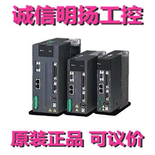 台达伺服电机ECMA-C10804R7 DELTA 400W  诚信明扬工控原装正品