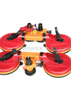 W+S 561040 WIELANDER+SCHILL 开门扇钳子