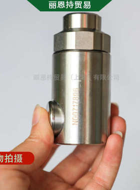 供应 按钮式接头 史陶比尔 STAUBLI RBE08.1102/IA/HPL/JV