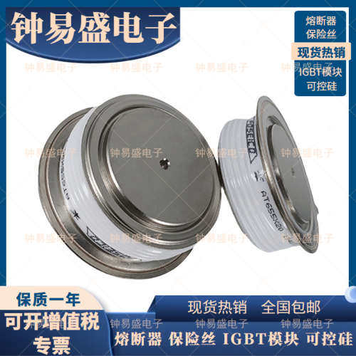 T1971N36TOF T1971N38TOF T1971N40TOF德国平板晶闸管可控硅模块