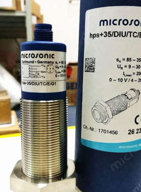 MICROSONIC威声39355  nero-100/K/CE全系列代理超声波传感器