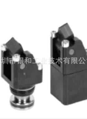 ro/emheld罗姆海德孔夹/铰链夹1829413D00