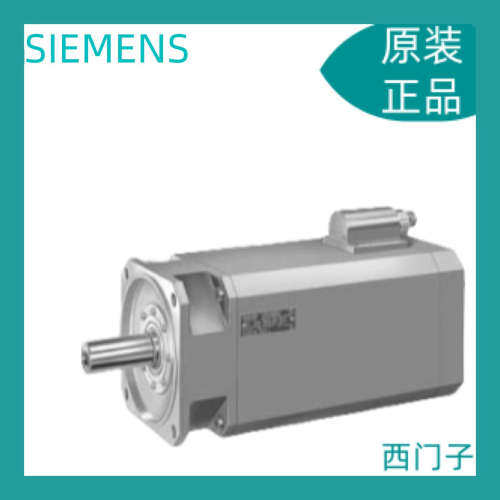 西门/子 G120模块变频器  6SL3220-2YD18/2YD20/2YD22/2YD24-0UB0